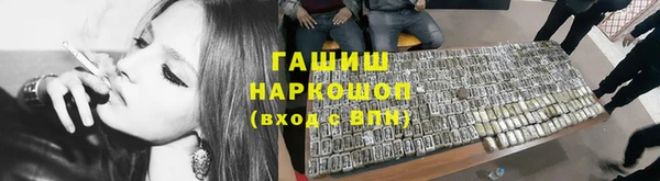 дживик Алексин