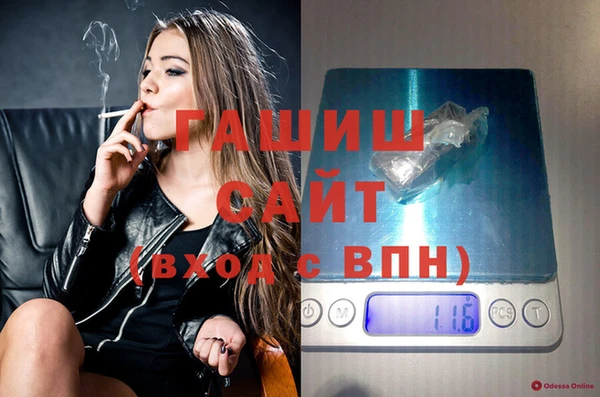 дживик Алексин