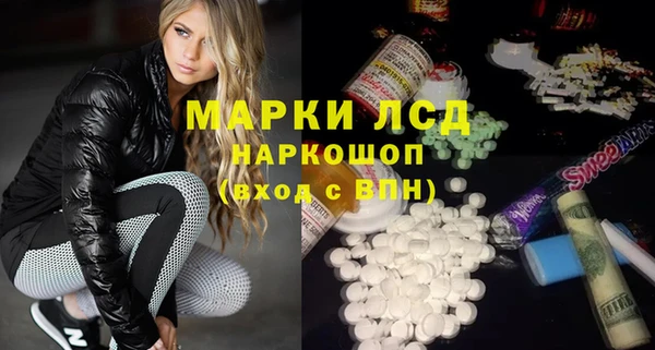 дживик Алексин