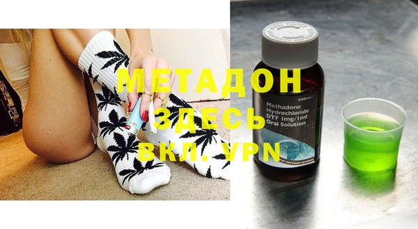 PSILOCYBIN Россошь