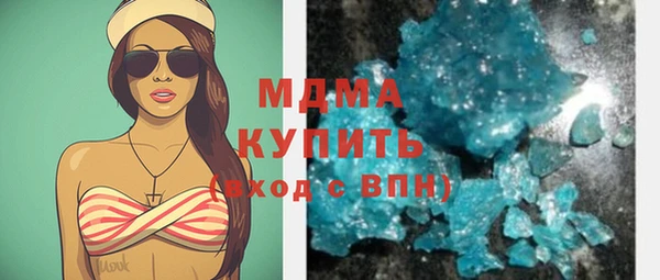 дживик Алексин