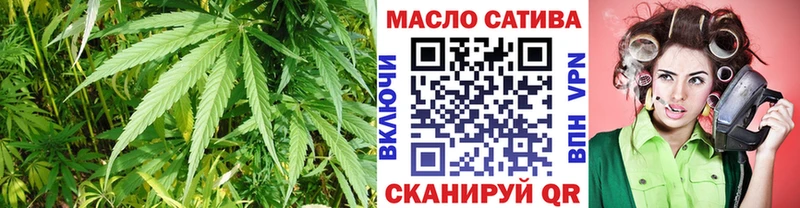 даркнет сайт  Белорецк  ТГК Wax 
